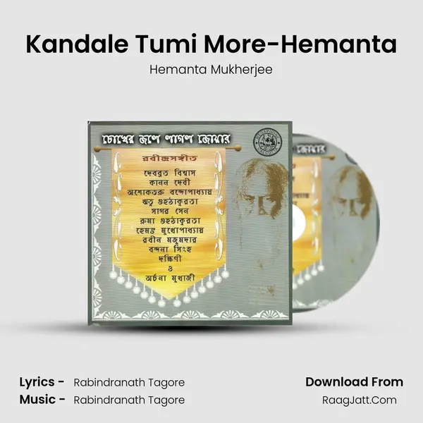 Kandale Tumi More-Hemanta mp3 song