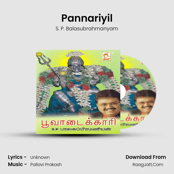 Pannariyil Song mp3 | S. P. Balasubrahmanyam