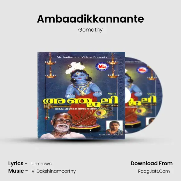 Ambaadikkannante mp3 song