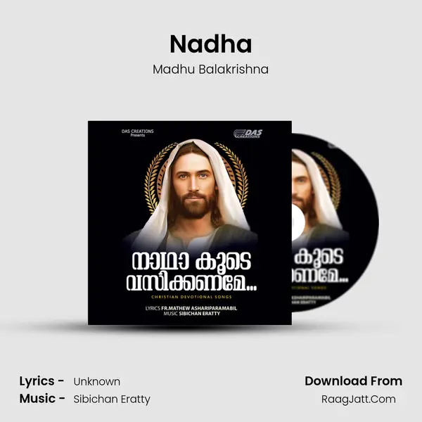 Nadha Song mp3 | Madhu Balakrishna