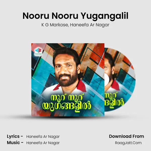 Nooru Nooru Yugangalil (From 