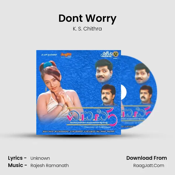 Dont Worry Song mp3 | K. S. Chithra