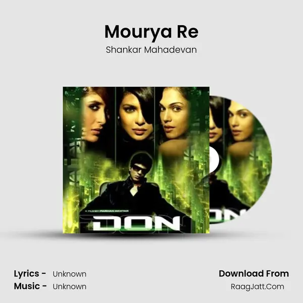 Mourya Re Song mp3 | Shankar Mahadevan