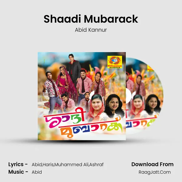 Shaadi Mubarack Song mp3 | Abid Kannur