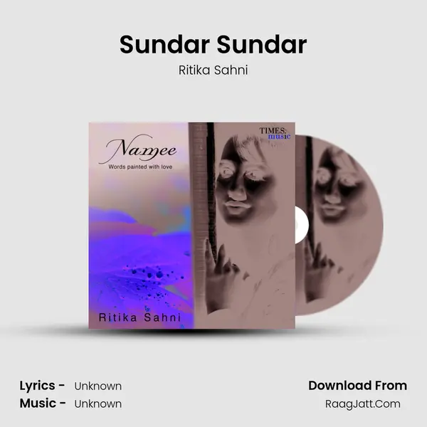 Sundar Sundar mp3 song