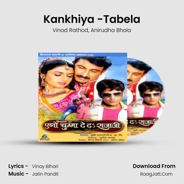 Kankhiya -Tabela Song mp3 | Vinod Rathod