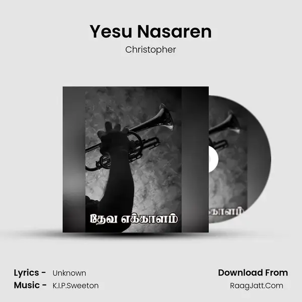 Yesu Nasaren mp3 song