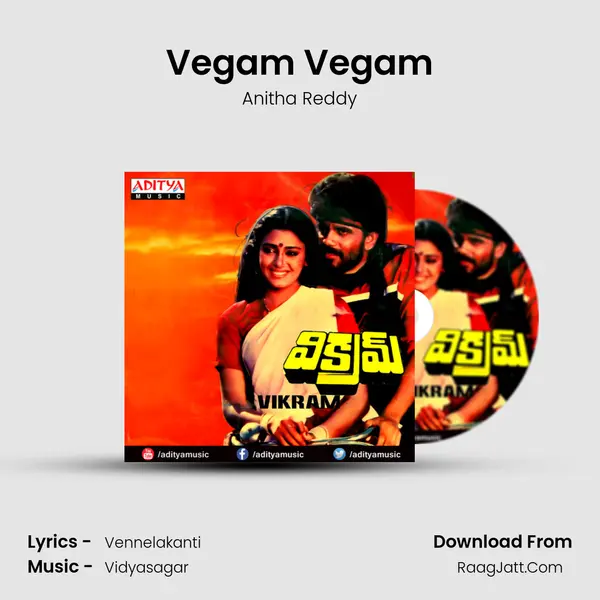 Vegam Vegam mp3 song