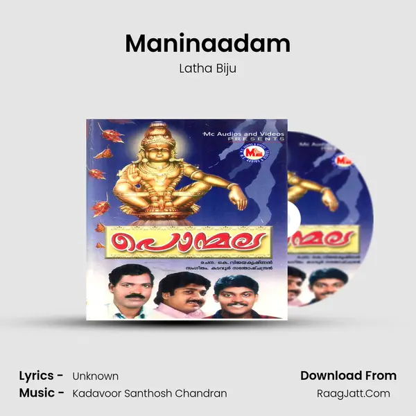 Maninaadam mp3 song