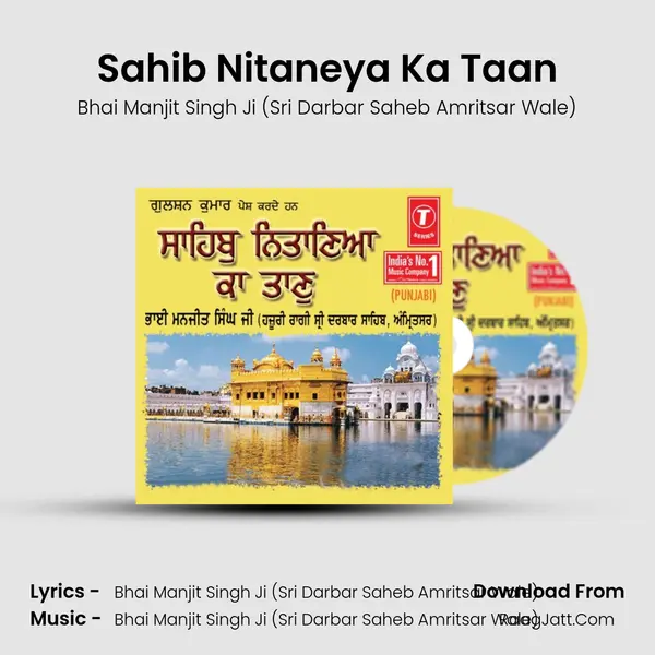 Sahib Nitaneya Ka Taan mp3 song