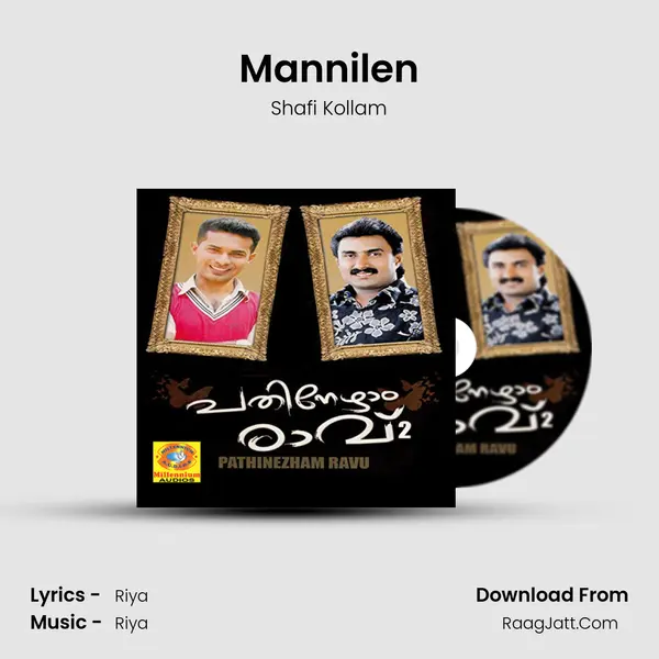 Mannilen Song mp3 | Shafi Kollam