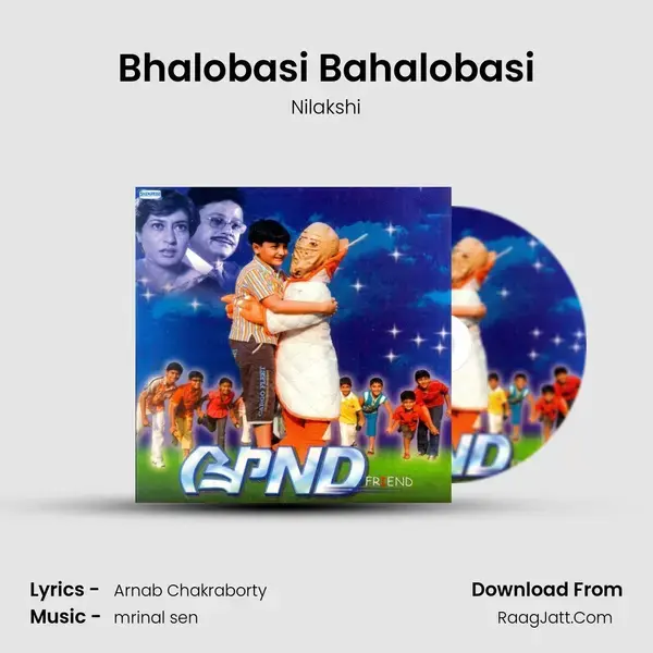 Bhalobasi Bahalobasi mp3 song