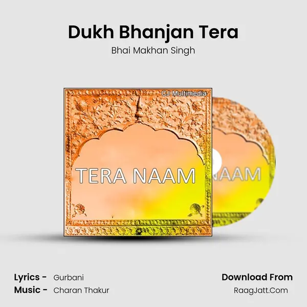 Dukh Bhanjan Tera mp3 song