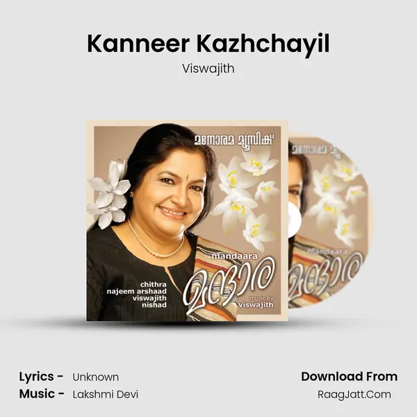 Kanneer Kazhchayil Song mp3 | Viswajith