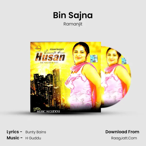 Bin Sajna mp3 song