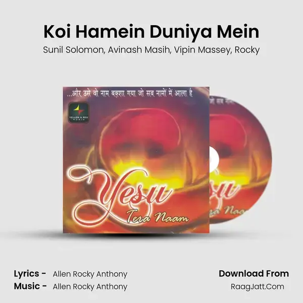 Koi Hamein Duniya Mein mp3 song