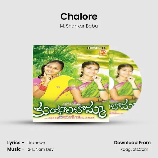 Chalore mp3 song