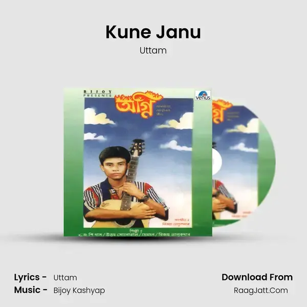 Kune Janu Song mp3 | Uttam