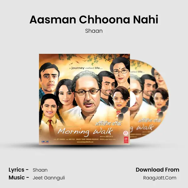 Aasman Chhoona Nahi Song mp3 | Shaan