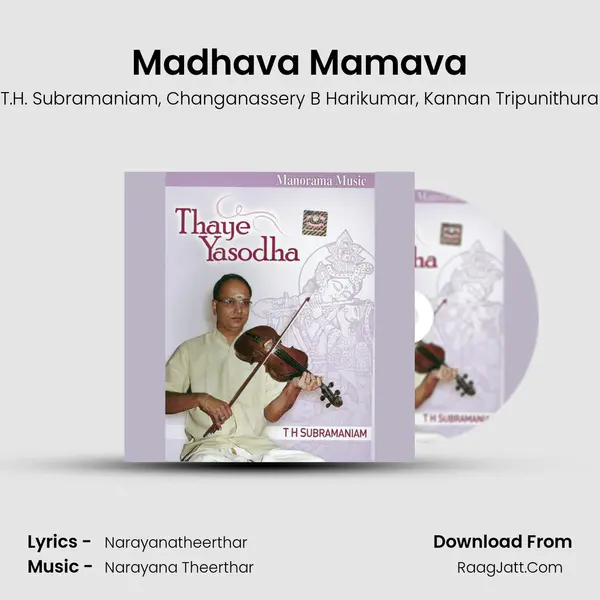 Madhava Mamava mp3 song