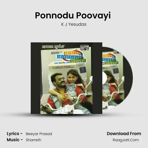 Ponnodu Poovayi (K.J. Yesudas) mp3 song