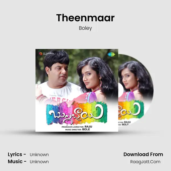 Theenmaar Song mp3 | Boley