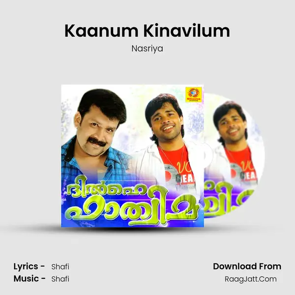 Kaanum Kinavilum mp3 song