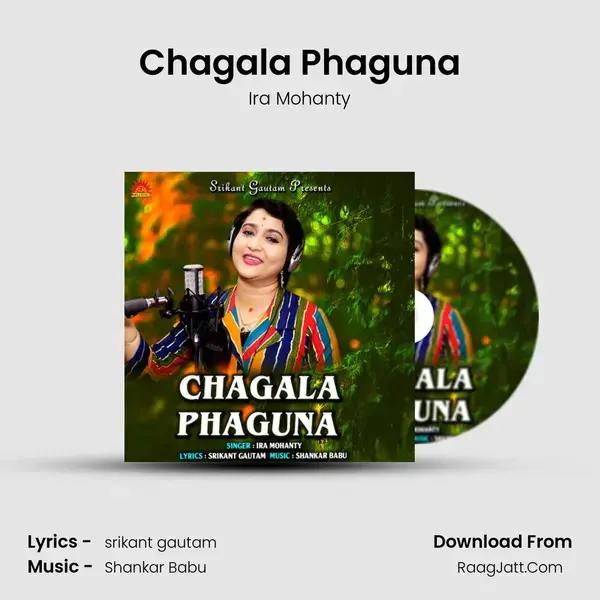 Chagala Phaguna - Ira Mohanty