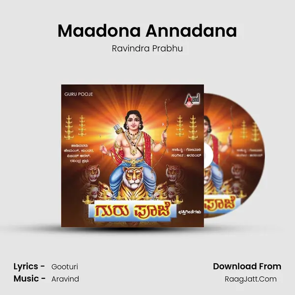 Maadona Annadana Song mp3 | Ravindra Prabhu