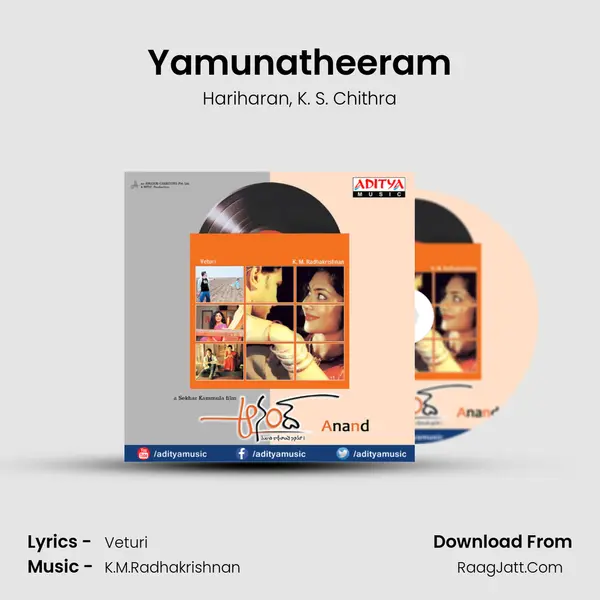 Yamunatheeram Song mp3 | Hariharan