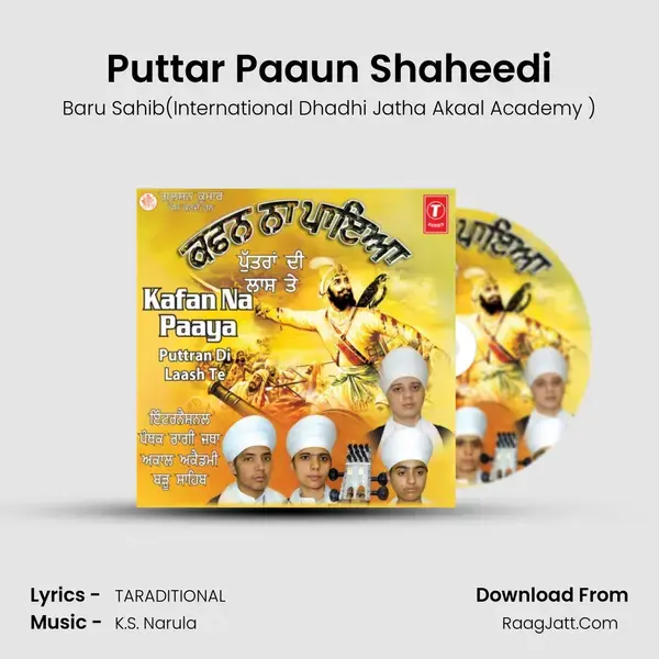 Puttar Paaun Shaheedi mp3 song