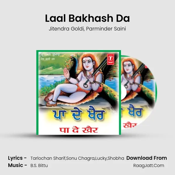 Laal Bakhash Da mp3 song