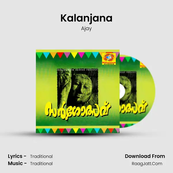 Kalanjana Song mp3 | Ajay