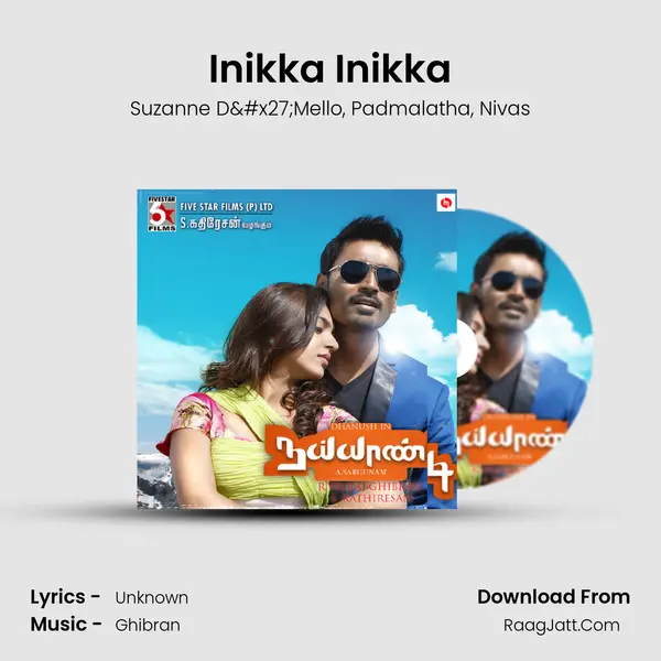 Inikka Inikka Song mp3 | Suzanne D'Mello