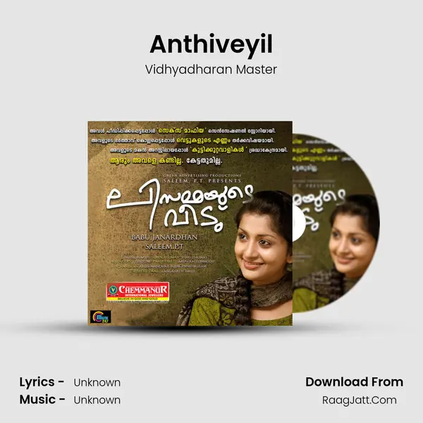 Anthiveyil Song mp3 | Vidhyadharan Master