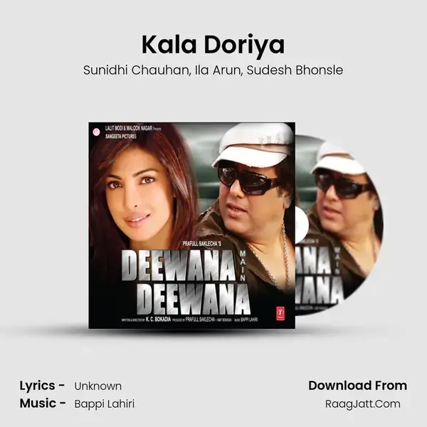 Kala Doriya mp3 song