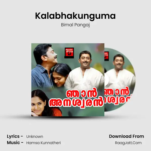 Kalabhakunguma Song mp3 | Bimal Pangaj