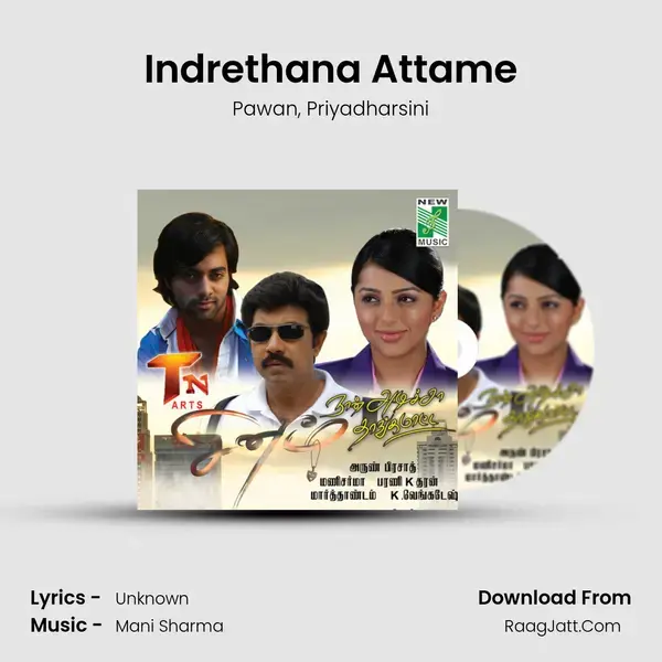 Indrethana Attame mp3 song