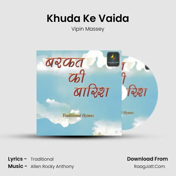 Khuda Ke Vaida Song mp3 | Vipin Massey