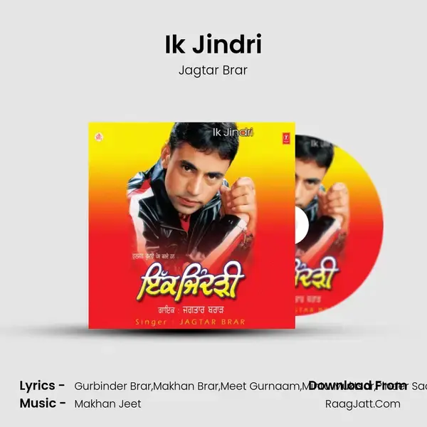 Ik Jindri Song mp3 | Jagtar Brar