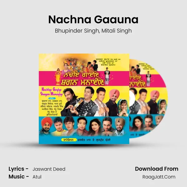 Nachna Gaauna Song mp3 | Bhupinder Singh