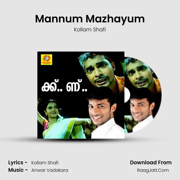 Mannum Mazhayum Song mp3 | Kollam Shafi