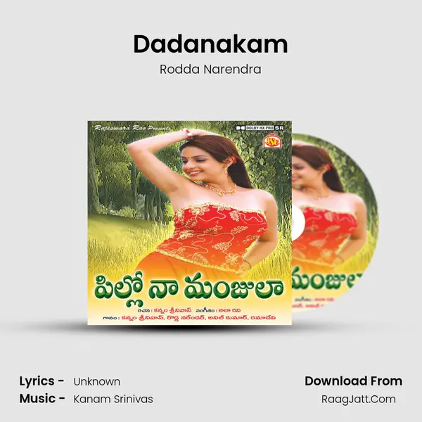 Dadanakam mp3 song