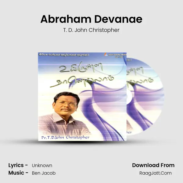 Abraham Devanae mp3 song