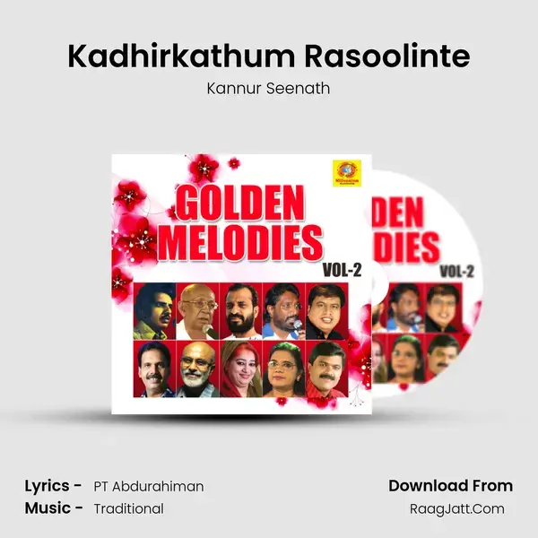 Kadhirkathum Rasoolinte Song mp3 | Kannur Seenath