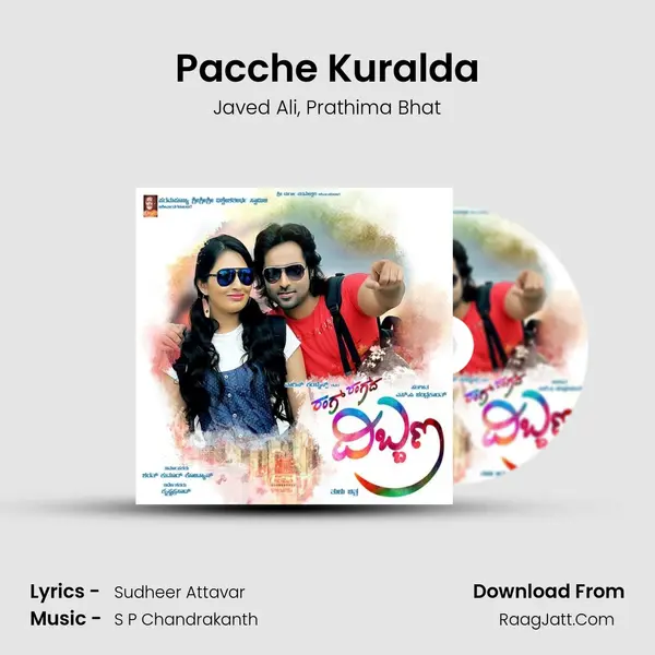 Pacche Kuralda mp3 song