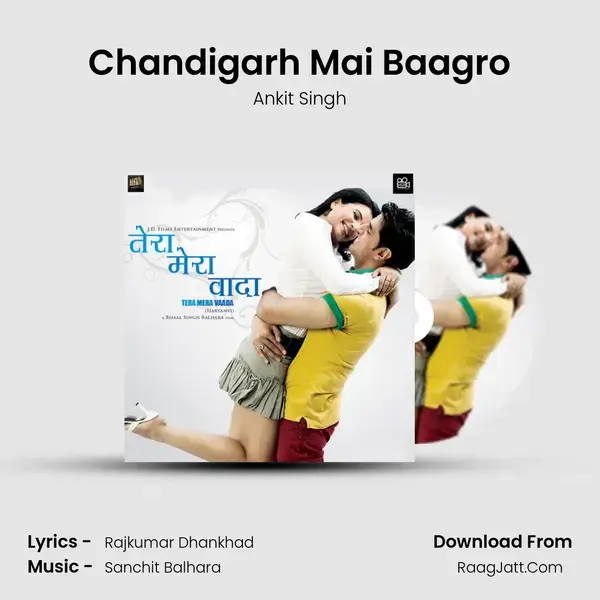 Chandigarh Mai Baagro Song mp3 | Ankit Singh