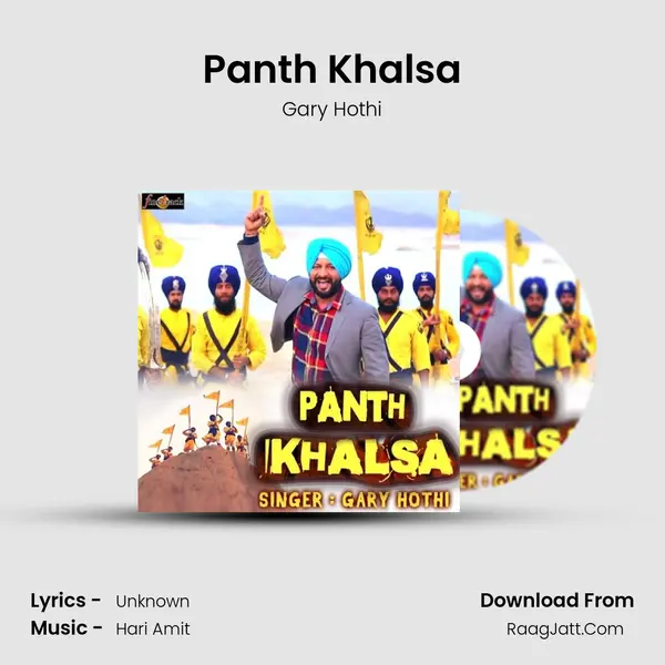 Panth Khalsa mp3 song