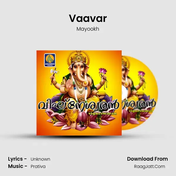 Vaavar mp3 song