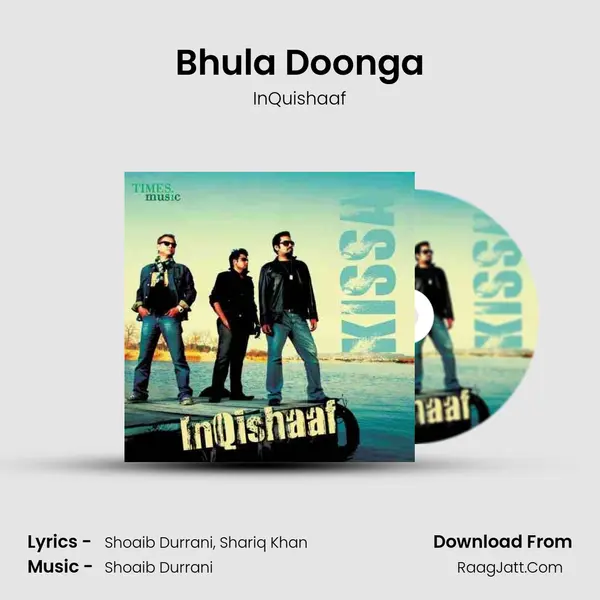 Bhula Doonga mp3 song